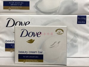 香港购 Dove/德国多芬柔嫩洁肤 滋润香皂 含柔肤乳霜100g非国产版