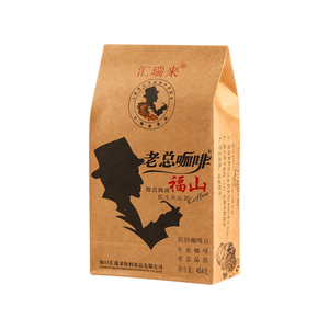 海南特产 汇瑞来福山老总焙炒纯咖啡豆454克 传统烘焙工艺