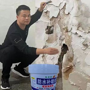 乳胶漆室内家用自刷内墙刷墙涂料墙面修复防水防霉白色油漆补墙膏