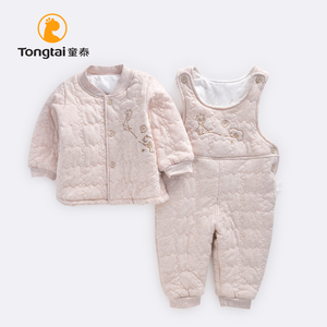 童泰 婴儿薄棉家居套装3-18个月男女宝宝纯棉背带裤两件套秋冬款