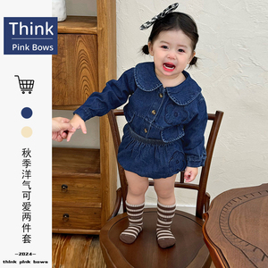 女童早秋套装洋气牛仔外套面包裤两件套宝宝外出服秋装小孩衣服