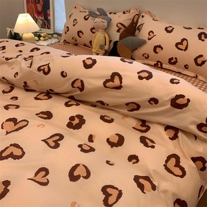 北欧风爱心格子豹纹床上1.8m四件套粉色小清新少女床单被套三件套