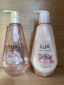 日版LUX/力士三丽鸥美乐蒂合作款限定瓶保湿柔顺无硅油洗发护发素