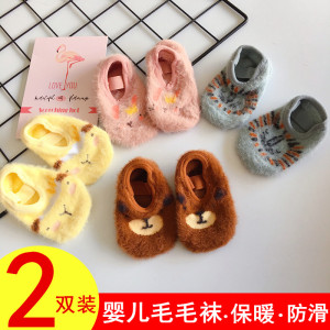 婴儿袜子秋冬季地板袜保暖防滑新生儿宝宝袜0-3岁婴幼儿毛袜鞋
