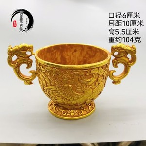 纯铜镀金凤鸟纹双龙耳酒杯唐朝螭首双凤金杯古玩古董收藏复古摆件