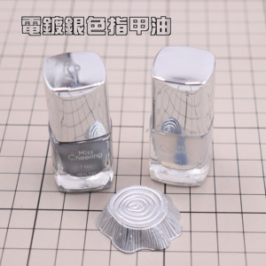 粘土亮油 粘土亮油品牌 价格 阿里巴巴 粘土亮油 粘土亮油品牌 价格 阿里巴巴