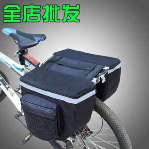 自行车包骑行包装备包后货架包 山地车驮包后座单车尾包驼包后包