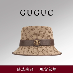 GUGUC男女同款渔夫帽夏季经典字母Logo拼皮帆布休闲防晒遮阳帽子