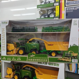 小农星儿童仿真声光音乐惯性农夫车麦子收割机工程车男孩玩具模型