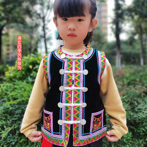 新款彝族特色绣花小马甲、儿童一枝花小马褂、节日演出服、生活装