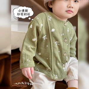 春季婴儿衣服外穿韩版童装男女童衬衣宝宝开衫上衣北欧风棉纱衬衫