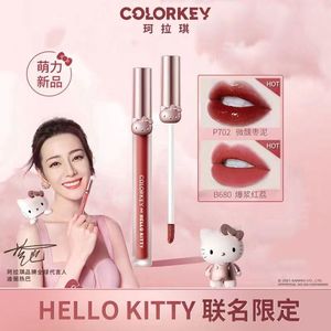 Colorkey珂拉琪唇釉 宝可梦皮卡丘hello kitty哑光镜面口红