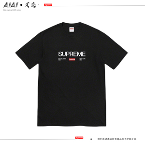 代购Supreme 21FW EST 1994 box logo 字母短袖T恤夏季圆领男女款
