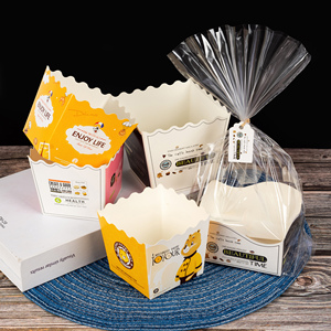 胡萝卜棒面包包装袋餐包盒牛角包面包纸托袋烘焙包装餐包袋100套