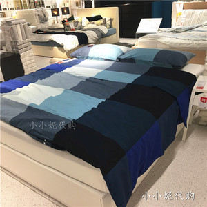 IKEA宜家 布朗瑞拉 被套和枕套格子被套宿舍 家居床上用品纺织品