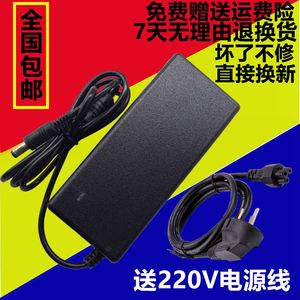 丽彩云投A6+ 投影机 投影仪电源适配器 充电器19V3.42A