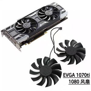 EVGA GeForce GTX 1070Ti/1080 ACX/ICX 显卡 PLA09215B12H