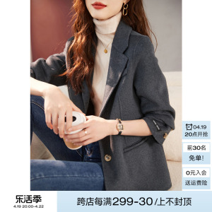 沫晗依美休闲羊毛呢外套2023冬季新款修身时尚灰色女款西服领大衣