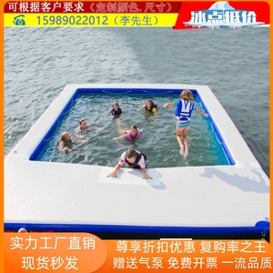 充气水上浮台海上带网水池防溺水泳池充气游艇滑梯户外娱乐设备