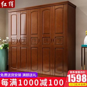 实木衣柜橡木整体木质原木大衣橱3 4 5 6门现代简约中式卧室柜子