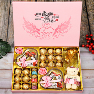520情人节德芙巧克力礼盒装送女友女生闺蜜老婆礼物心形糖果爱心