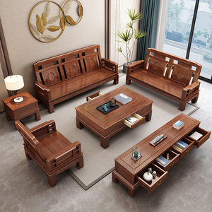 新中式实木沙发组合客厅简约冬夏两用仿古雕花家用经济型橡木家具