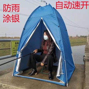 户外钓鱼帐篷防雨阳棚野外垂钓专用自动防风保暖速开单人冰钓帐篷