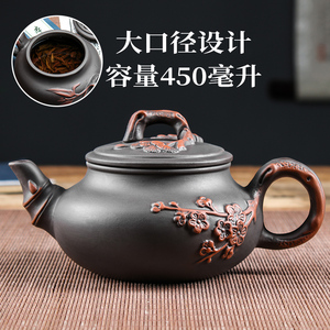 宜兴紫砂壶大容量朱泥岁寒三友壶大号过滤泡茶壶茶杯套装功夫茶具