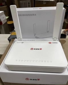 中兴G7615联通移动版FTTR万兆光猫带2.5G支持10GXGpon智能路由器