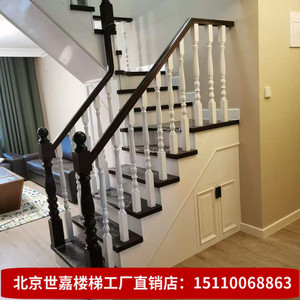北京实木楼梯定制阁楼复式室内家用整体楼梯公寓楼梯柜子北京楼梯