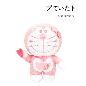 日本正版樱花多啦A梦叮当猫机器猫大号毛绒公仔玩偶抱枕布偶娃娃