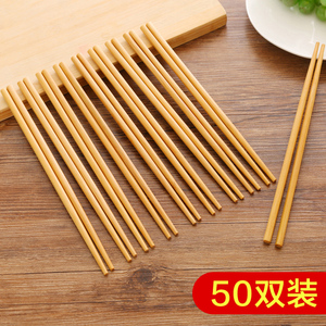 天然楠竹筷子防滑烫尖头木质快家用日式家庭鸡翅实木筷子10双套装
