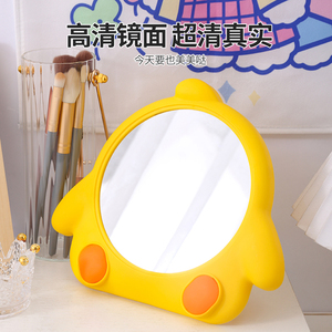 可爱网红小鸡咕咕镜子便携台式可挂墙壁化妆镜学生宿舍桌面梳妆镜