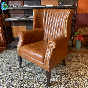 老虎椅美式乡村单人沙发椅复古咖啡厅高背棕色客厅真皮办公室椅子