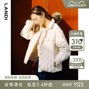 【鹅绒系列】LANDI米白色轻薄夹克羽绒服女冬季新款贴袋通勤外套