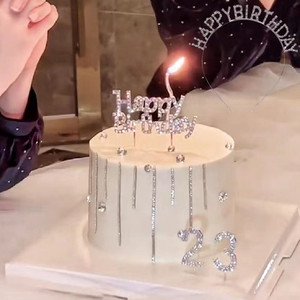 合金happy birthday蛋糕装饰插件发箍钻石蛋糕仙女仙气女神高级感