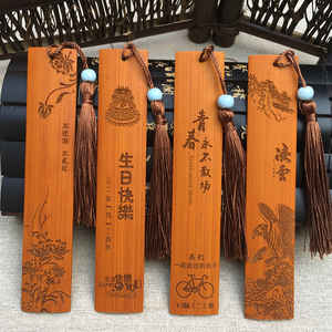 怎样在竹子上刻字,竹子上面怎么刻字简单,雕刻竹子图片大全(第8页)_大山谷图库