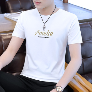短袖t恤男2024夏季新款韩版潮流修身纯棉体恤衫男士半袖白色上衣