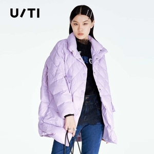 uti香芋紫图案拼接休闲羽绒服女 工装大口袋外套尤缇时尚冬季新款