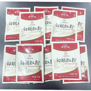 唯加白胡椒粉10g*10袋 烹饪肉类鱼类家禽汤羹炒菜寿司料理包邮