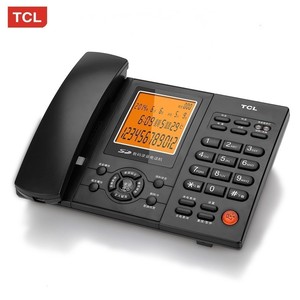 TCL88录音电话机家用办公智能自动录音固定电话送16G卡带SD卡耳麦