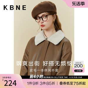 皮衣外套女夹克kbne2022新款秋冬韩版加绒加厚宽松港风短款上衣