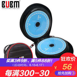 Dvd收纳盒大容量 Dvd收纳盒大容量价格 Dvd收纳盒大容量淘宝天猫货源