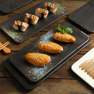 日式陶瓷盘子日本料理长条寿司盘平盘专用长方刺生烤肉盘商用餐具