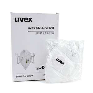 uvex优维斯8721211带呼气阀耳带式防尘防护KN95口罩工业劳保白色