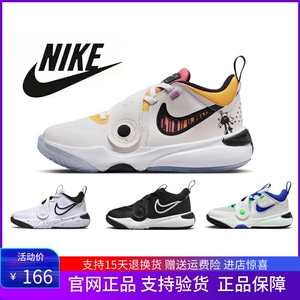 NIKE耐克儿童鞋TEAM HUSTLE 11男童女童魔术贴篮球鞋跑步鞋运动鞋