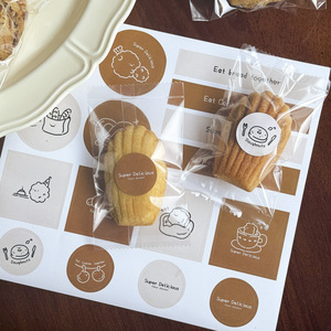 2024面包饼干贴纸烘焙糖果曲奇点心包装盒装饰封口贴不干胶