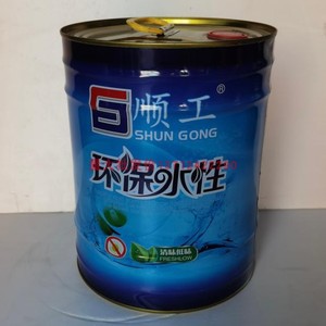 厂家直销环保水性通用稀释剂10公斤工业磁漆金属油漆稀释剂洗板水
