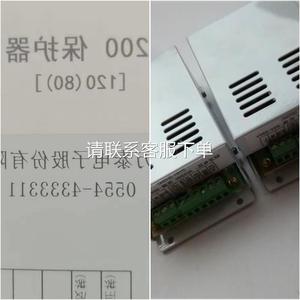 议价出售DY01开关电源模块盒DY04/0u6矿用智能保护装置用HY01/5V/