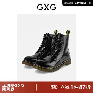 GXG男鞋21冬季新款马丁靴男高帮英伦牛皮保暖男靴真皮男士靴
